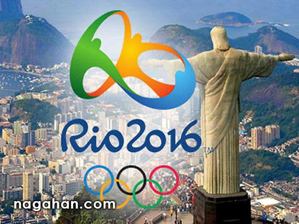 هر آنچه درباره المپیک ریو 2016 باید بدانید |از آخرین تغییرات قانون والیبال تا زمان پخش مسابقات