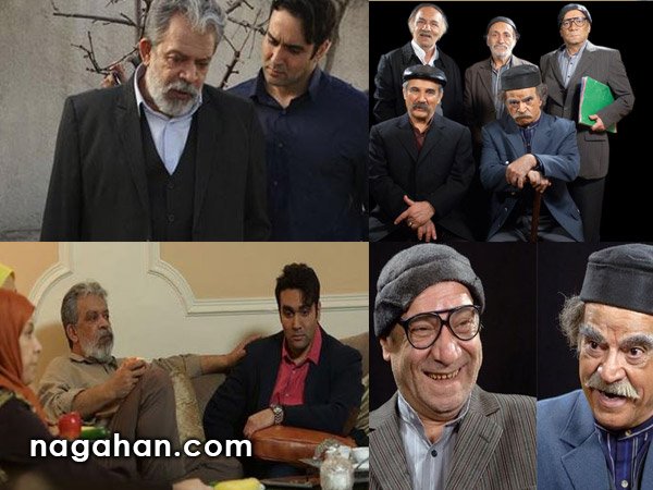 اعلام زمان پخش سریال‌ های رمضان 95 + خلاصه داستان و عکس