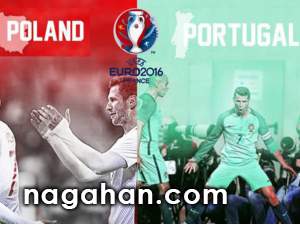 دلیل پخش نشدن بازی پرتغال - لهستان یورو 2016