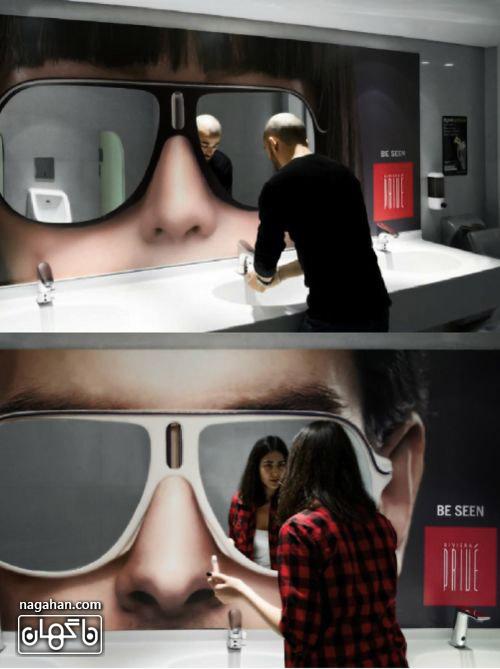 عکس آینه متفاوت طرح عینک آفتابی
