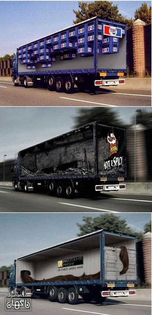 عکس تبلیغات سه بعدی جالب روی کامیون
