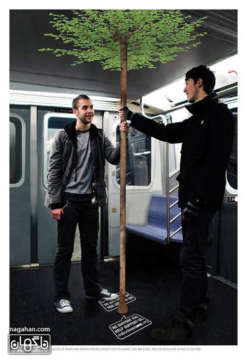عکس جالب میله در مترو با طرح درخت