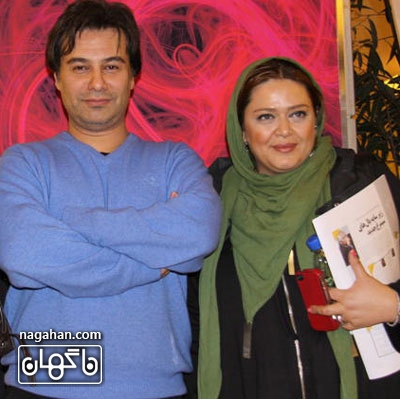 بهاره رهنما و پيمان قاسم خانی