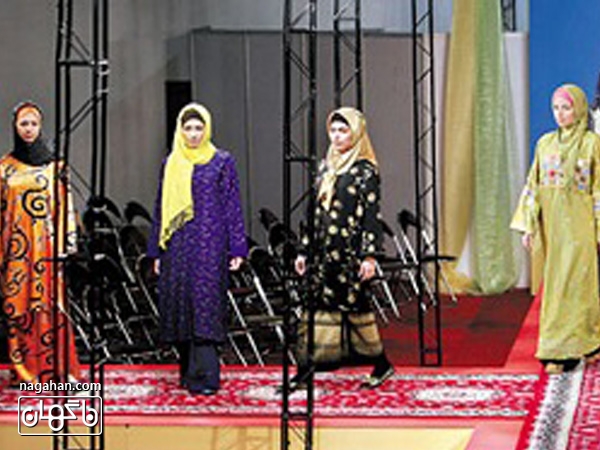 مسابقه زنده طراحی لباس در تلویزیون ایران
