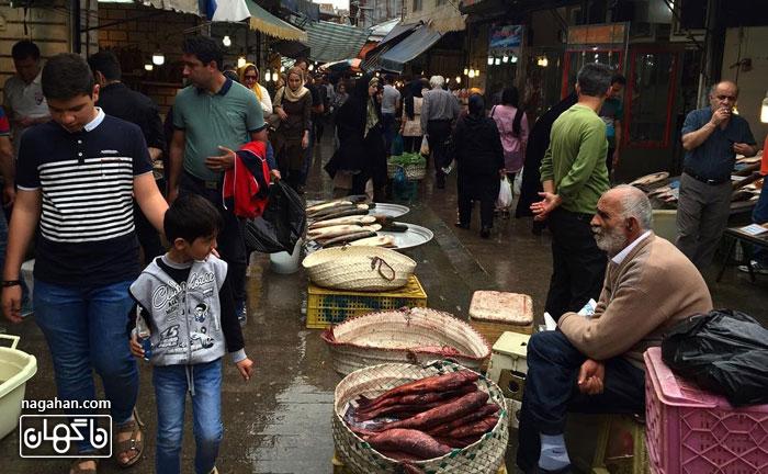 بازار محلی رشت ، راسته ی ماهی فروشان
