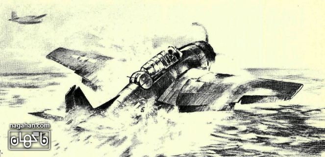 سقوط هواپیما در مثلث برمودا