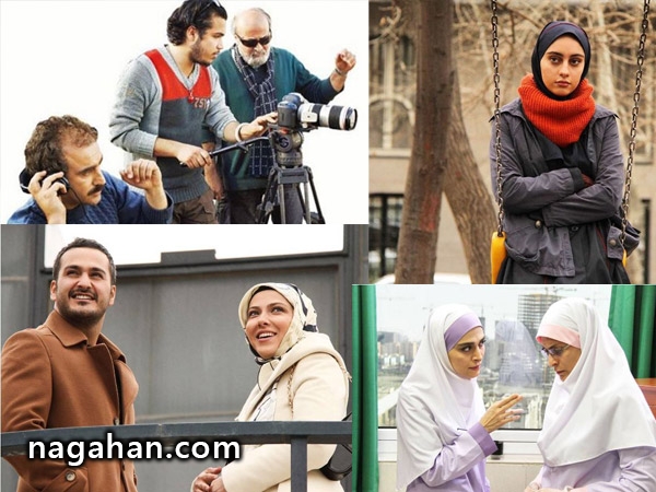 درباره سریال های ماه رمضان 95 + عکس و زمان پخش