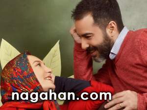 پیام عاشقانه نیما فلاح به همسرش سحر ولدبیگی + عکس