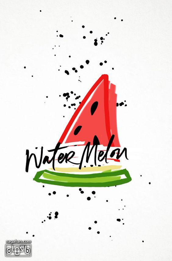 عکس هندوانه کارتونی شب یلدا